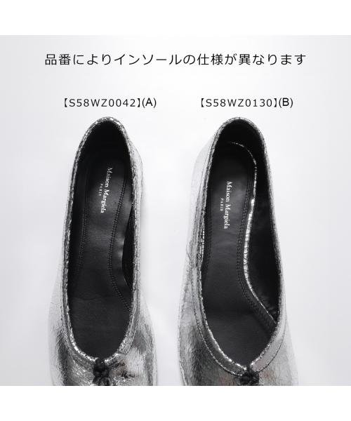 MAISON MARGIELA タビ ブロークンミラーS58WZ0042 P5016 MAISON MARGIELA タビ ブロークンミラーS58WZ0042