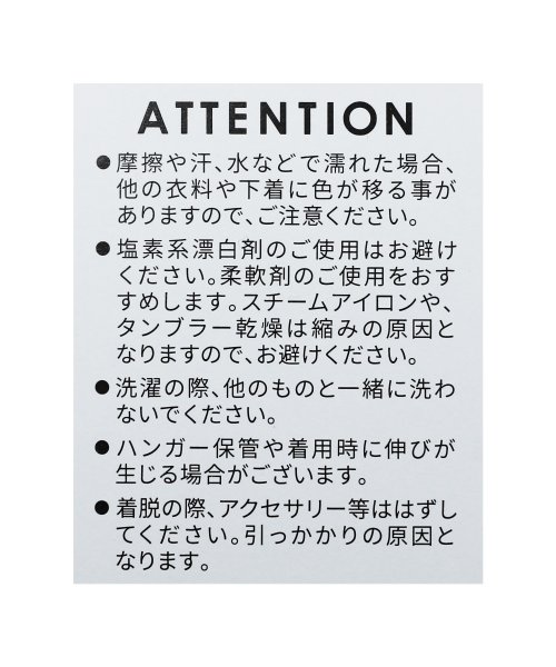 reca(レカ)/ハニカムフリルTシャツ(240305)/img29