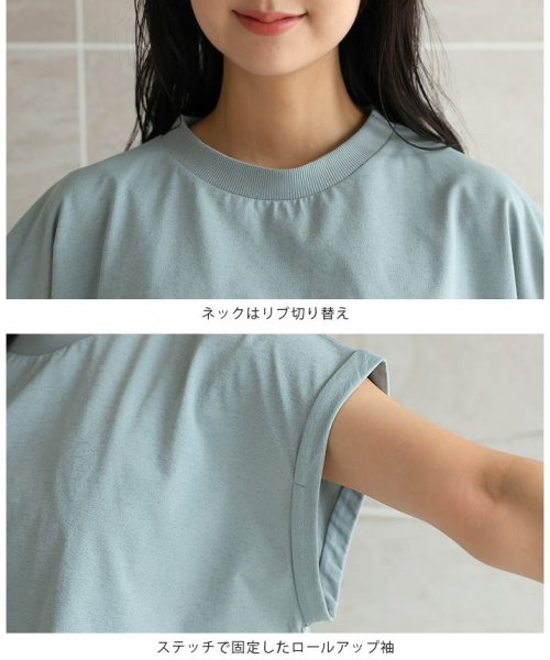 HAPPY EXP(HAPPY急便　by　VERITA．JP)/UV＆DRYタッチショート丈Tシャツ+キャミソールワンピース2点セット/img15