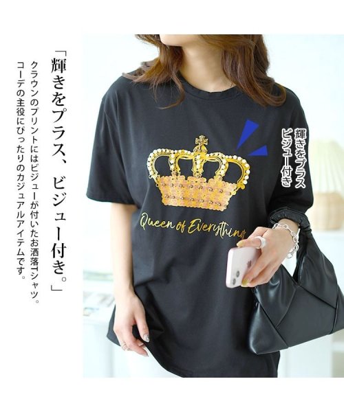 GOLD JAPAN(ゴールドジャパン)/ビジュー付きロゴTシャツ　大きいサイズ レディース ビッグサイズ/img02