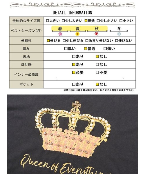 GOLD JAPAN(ゴールドジャパン)/ビジュー付きロゴTシャツ　大きいサイズ レディース ビッグサイズ/img17