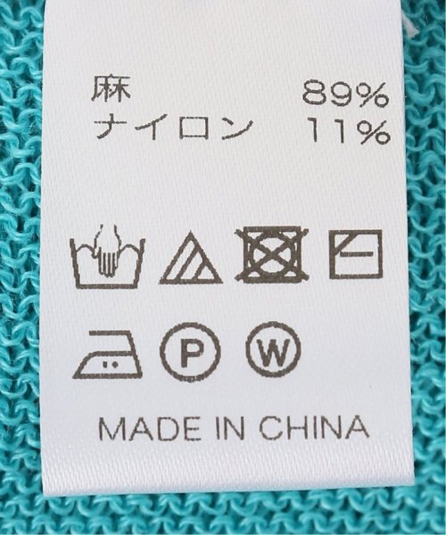 【THROW/スロー】Linen Cross Mesh Scarf スカーフ THROW/スロー