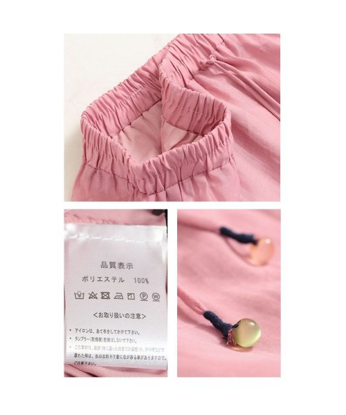 Sawa a la mode(サワアラモード)/裾に咲く花刺繍の涼しげゆったりワイドパンツ　レディース 大人 上品/img23