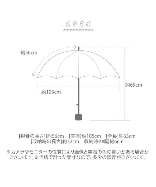 BACKYARD FAMILY(バックヤードファミリー)/折りたたみ傘 自動開閉 12本骨 晴雨兼用/img08