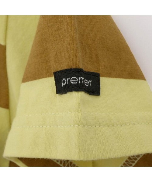 p.premier(ピードットプルミエ)/イロチ買いしたいシンプル総柄Tシャツ/img15