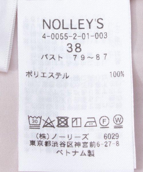 NOLLEY’S(ノーリーズ)/5分袖ギャザーブラウス/img59