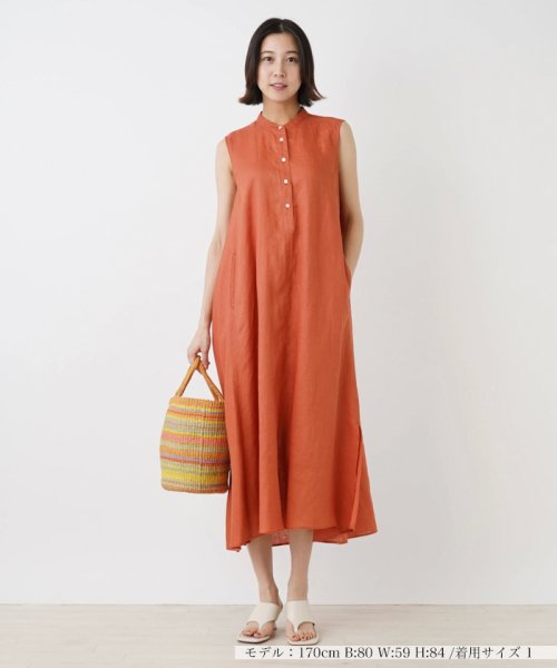 ワンピース【NEMIKA】 