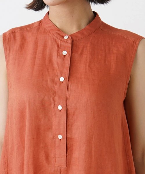 ワンピース【NEMIKA】 