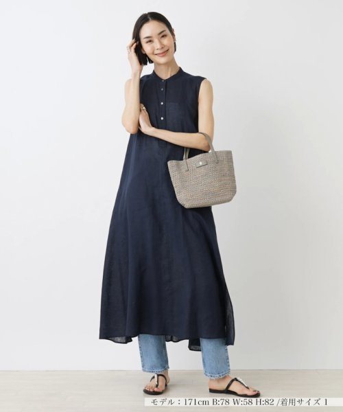 ワンピース【NEMIKA】 