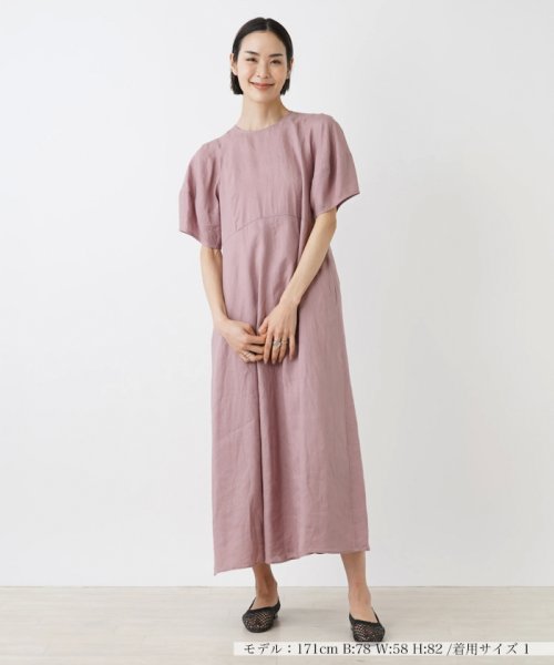 ワンピース【NEMIKA】  OC2195103542(16830円)