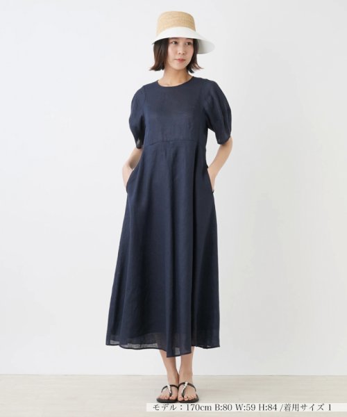 ワンピース【NEMIKA】  OC2195103542(16830円)