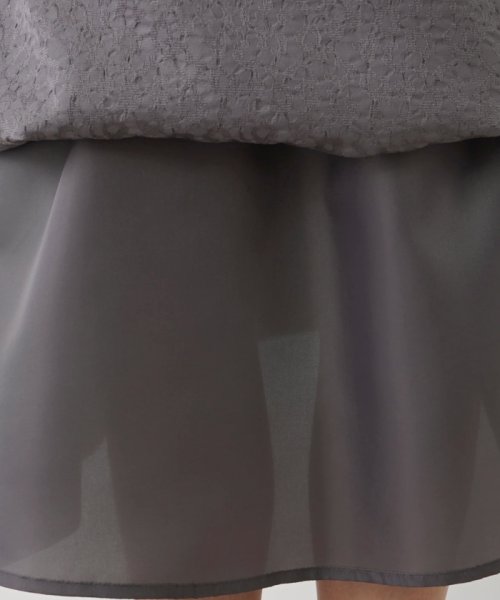 ワンピース【NEMIKA】 