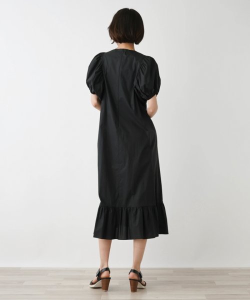 ワンピース【NEMIKA】 