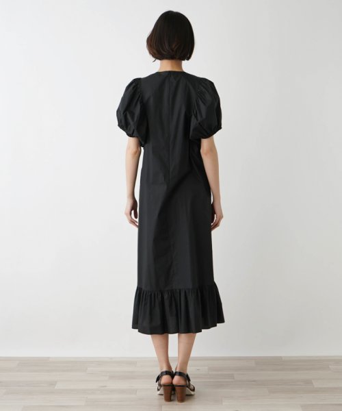 ワンピース【NEMIKA】 