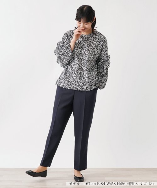 センタープレスパンツ 