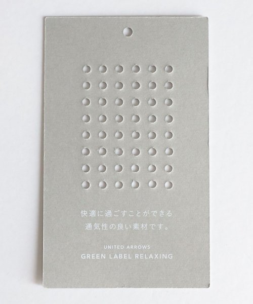 green label relaxing(グリーンレーベルリラクシング)/BREEZY SLIP－ON レギュラーカラー シャツ －通気性－/img27