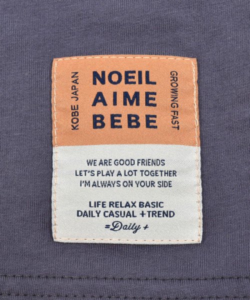 Noeil aime BeBe(ノイユ　エーム　べべ)/配色切り替えBIGTシャツ(80~130cm)/img11