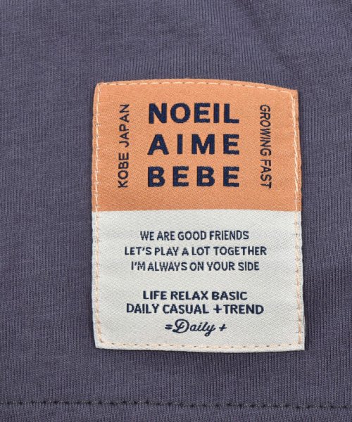 Noeil aime BeBe(ノイユ　エーム　べべ)/配色切り替えBIGTシャツ(80~130cm)/img18