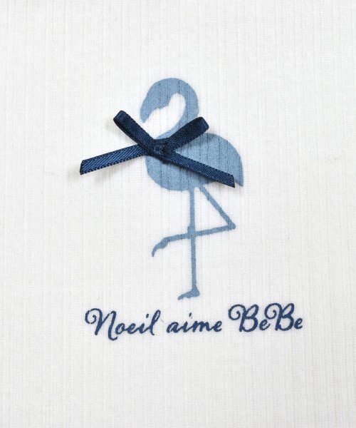 Noeil aime BeBe(ノイユ　エーム　べべ)/ハリヌキテレコ袖フリルTシャツ(80~130cm)/img11