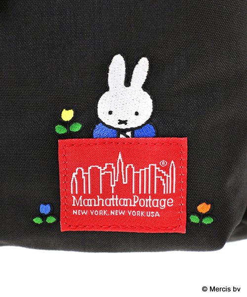 Manhattan Portage(マンハッタンポーテージ)/Big Apple Backpack For Kids miffy/img06