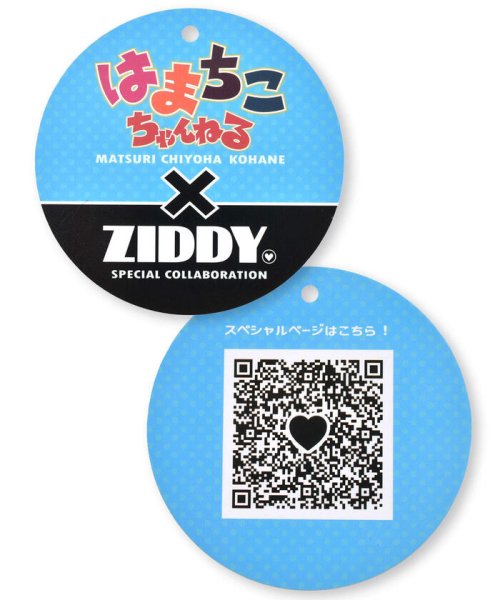 ZIDDY(ジディー)/【はまちこちゃんねる×ZIDDY】ラテ＆ポテTシャツ(130~160cm)/img18