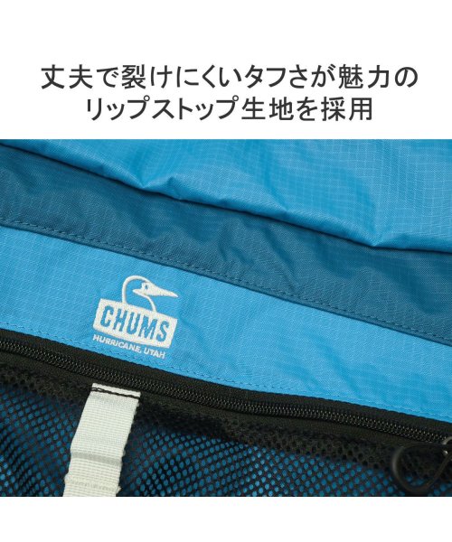 CHUMS(チャムス)/日本正規品 チャムス ボストンバッグ 大容量 軽量 スポーツ CHUMS バッグ リュック 丈夫 大きめ 35L Spring Dale CH60－3750/img08