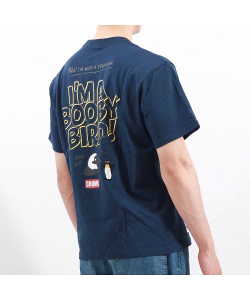 CHUMS(チャムス)/【日本正規品】 チャムス Tシャツ 半袖 CHUMS かわいい 大きめ おしゃれ ANTI－BUG アンチバグアイムアブービーバードTシャツ CH01－2383/img06