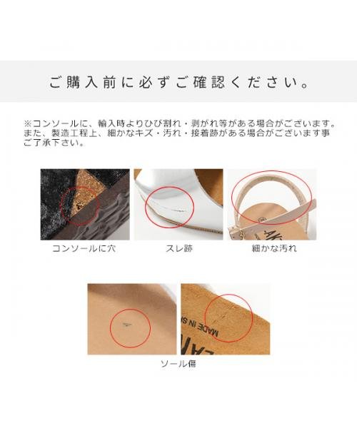 PLAKTON サンダル 715545 フラット コンフォートサンダル PLAKTON サンダル フラット