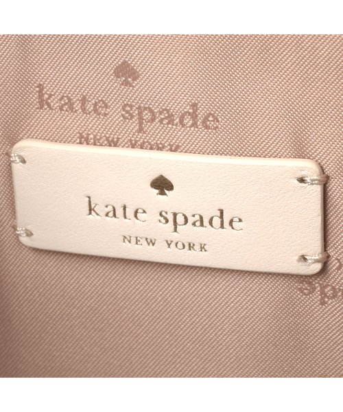 kate spade new york(ケイトスペードニューヨーク)/kate spade ケイトスペード ハンドバッグ KG422 100/img07