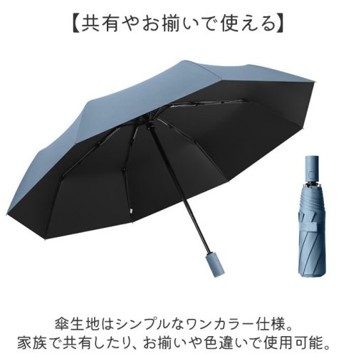 BACKYARD FAMILY(バックヤードファミリー)/日傘 折りたたみ 晴雨兼用 レディース メンズ aypl08/img07