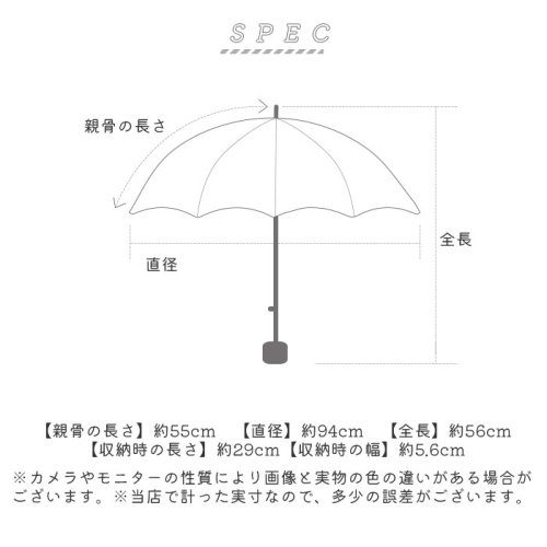 BACKYARD FAMILY(バックヤードファミリー)/日傘 折りたたみ 晴雨兼用 レディース メンズ aypl08/img12