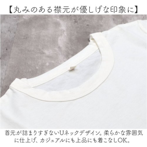 BACKYARD FAMILY(バックヤードファミリー)/半袖Tシャツ/img07