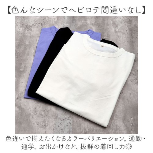 BACKYARD FAMILY(バックヤードファミリー)/半袖Tシャツ/img10