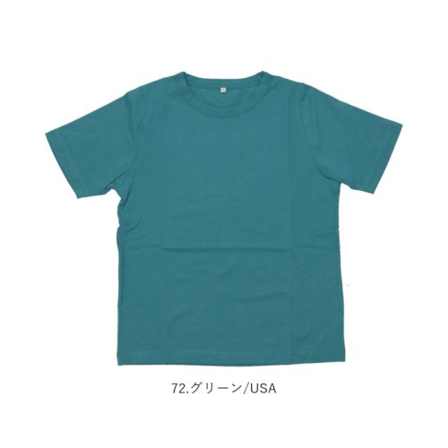 BACKYARD FAMILY(バックヤードファミリー)/半袖Tシャツ/img15