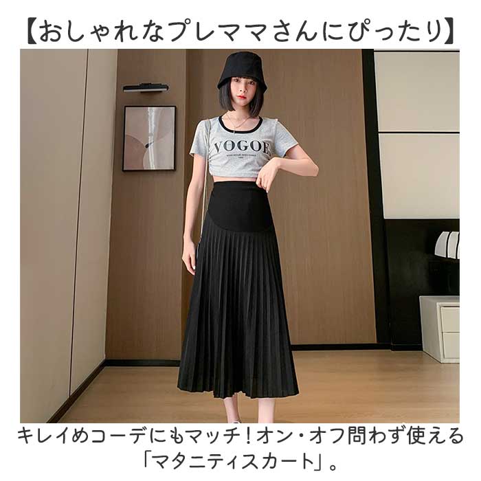 D872★  女性オーナー　ダブル　confidence in textiles D872☆ 女性オーナーダブルconfidence in textiles