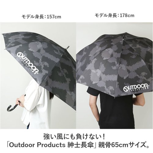 BACKYARD FAMILY(バックヤードファミリー)/Outdoor Products 紳士長傘/img02