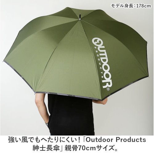 BACKYARD FAMILY(バックヤードファミリー)/Outdoor Products 紳士長傘/img02