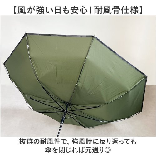 BACKYARD FAMILY(バックヤードファミリー)/Outdoor Products 紳士長傘/img03