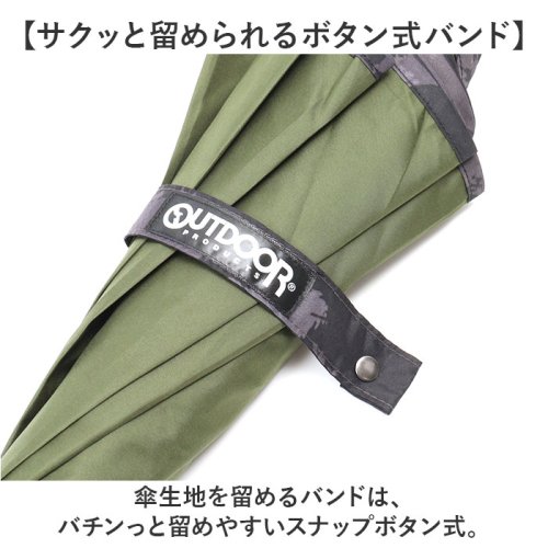BACKYARD FAMILY(バックヤードファミリー)/Outdoor Products 紳士長傘/img08