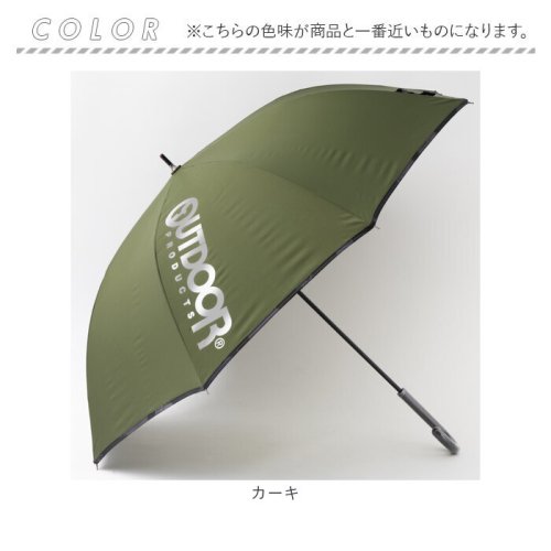 BACKYARD FAMILY(バックヤードファミリー)/Outdoor Products 紳士長傘/img14