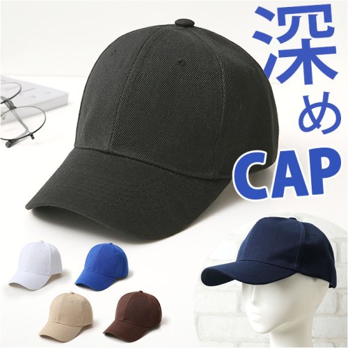 BACKYARD FAMILY(バックヤードファミリー)/キャップ 帽子 日よけ メンズ レディース /img01