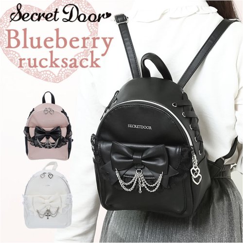 SecretDoorブルーベリーリュック 人気・おすすめ｜安定人気・収納便利におすすめ 期間限定割引 配送追跡可 国内発送・メーカー保証対応