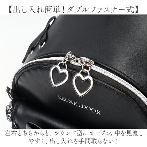 SecretDoorブルーベリーリュック 人気・おすすめ｜安定人気・収納便利におすすめ 期間限定割引 配送追跡可 国内発送・メーカー保証対応