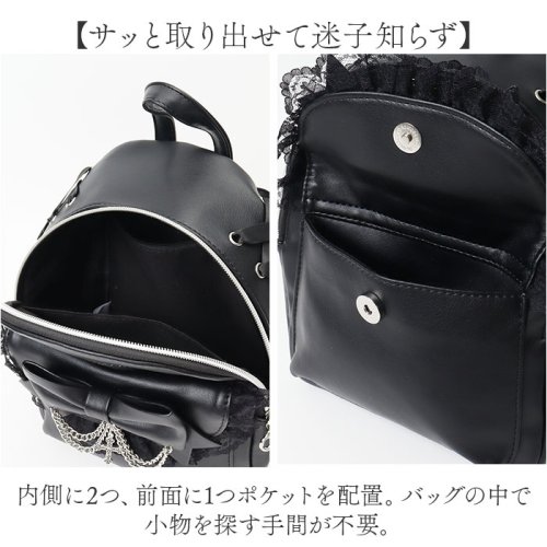 SecretDoorブルーベリーリュック 人気・おすすめ｜安定人気・収納便利におすすめ 期間限定割引 配送追跡可 国内発送・メーカー保証対応