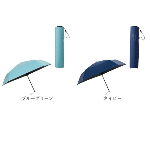 BACKYARD FAMILY(バックヤードファミリー)/mabu マブ ACTIVE 遮光率100％ 晴雨兼用 折りたたみ傘/img18