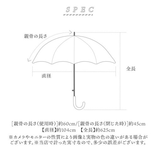 BACKYARD FAMILY(バックヤードファミリー)/HYGGE 晴雨兼用 トランスフォーム傘/img12