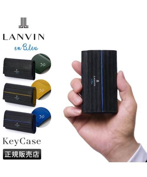 LANVIN(ランバン)/ランバンオンブルー ロージュ キーケース 本革 LANVIN en Bleu LOGE 516602/img01