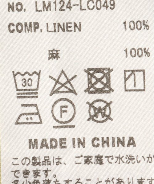 EDIFICE(エディフィス)/LOOMER (ルーマー) Embroidery Cloth－Big LM124－LC049/img07