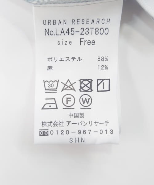 URBAN RESEARCH Sonny Label(アーバンリサーチサニーレーベル)/『UR TECH Smart Linen Touch』ギャザースリーブブラウス/img50