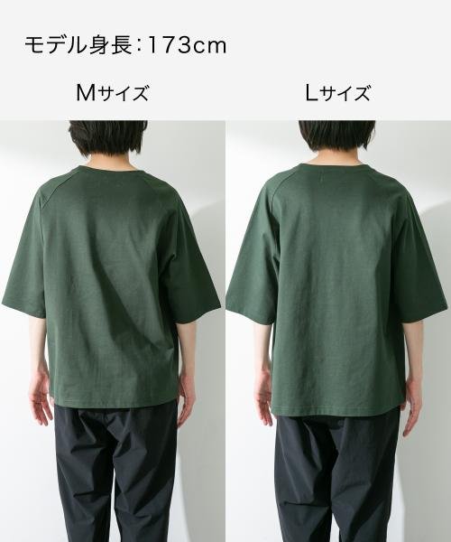 URBAN RESEARCH Sonny Label(アーバンリサーチサニーレーベル)/ヘビーウェイト布帛ポケット切替Tシャツ/img35